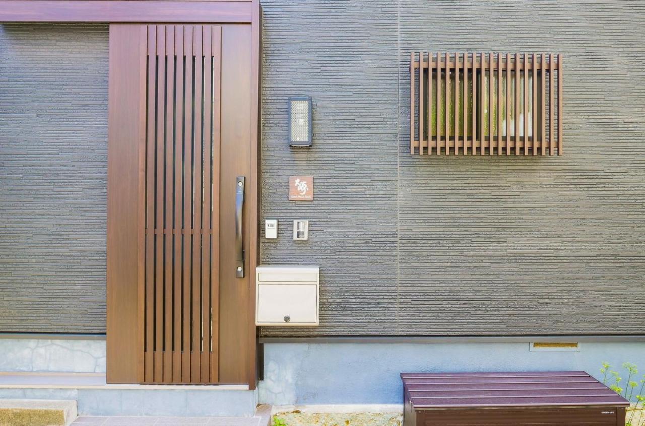 Villa Japanese Modern House In Shinagawa à Tōkyō Extérieur photo