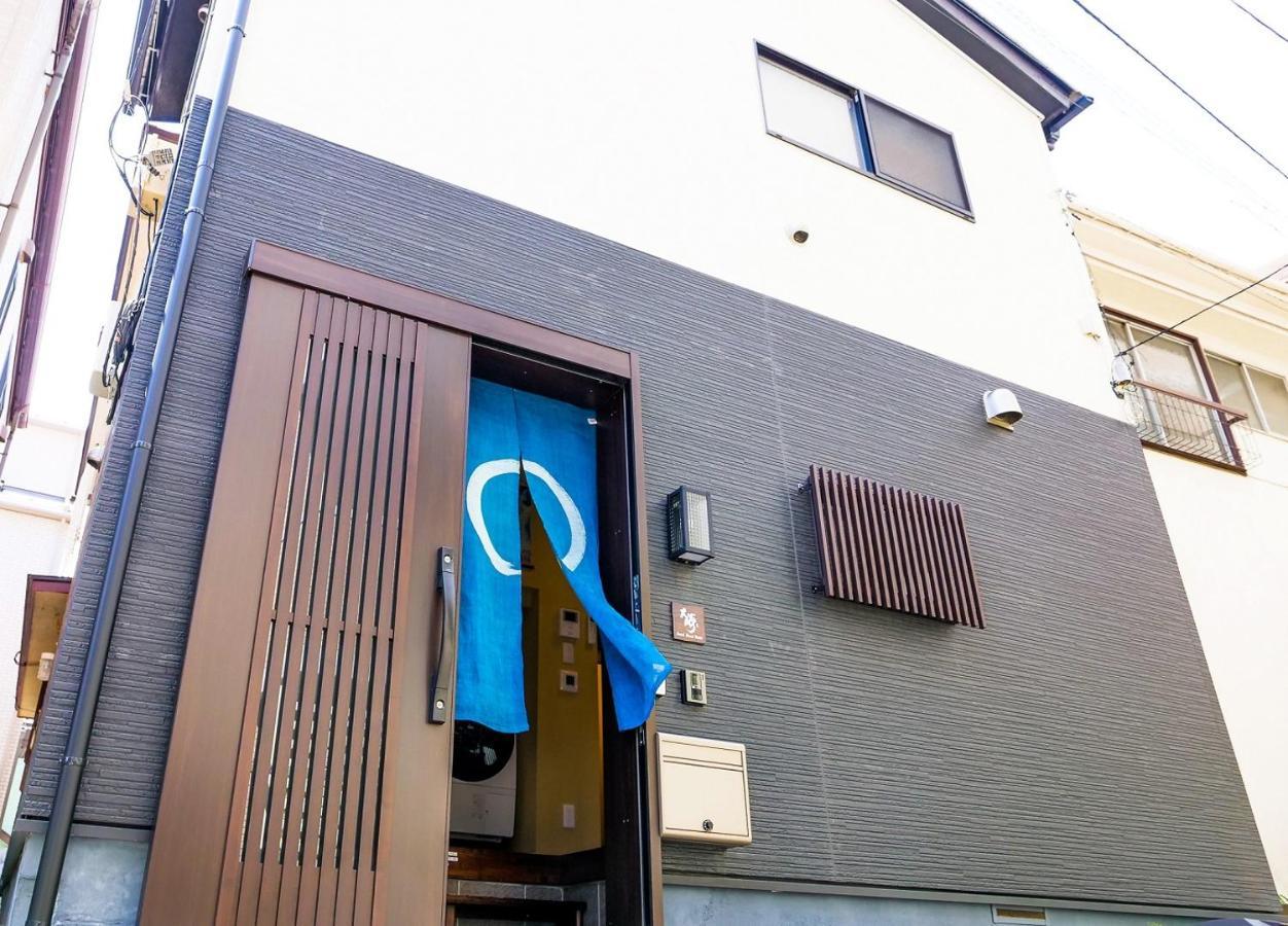 Villa Japanese Modern House In Shinagawa à Tōkyō Extérieur photo